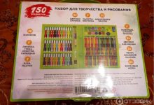 Photo of Творчество без границ с карандашом