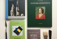 Photo of Изучаем основы масляной живописи
