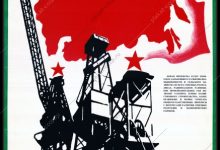 Photo of Угольное искусство для всех